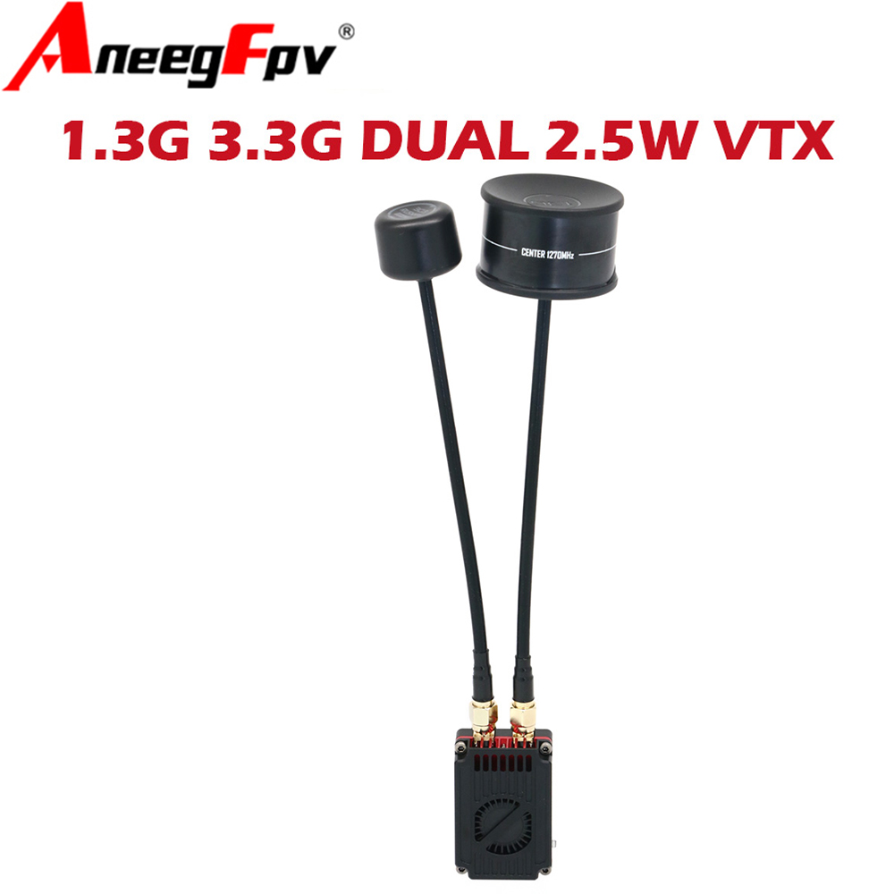 RUSH FPV 3.3G&1.3G Dual-Band 2 - Fpv Drone Antenna บทวิจารณ์และราคา